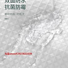 浴簾窗簾 C型掛勾 窗簾勾 12入 掛鈎 掛鉤 扣環 塑膠勾 浴簾勾 歷史價格詳細信息
