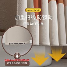 浴室遮擋簾洗澡保暖防水簾北歐浴簾防水加厚防霉隔斷雨后蕉葉~特價#促銷 #現貨 歷史價格詳細信息