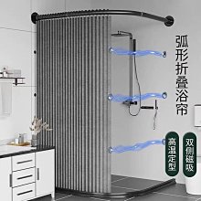 衛生間磁吸折疊浴簾tao裝免打孔浴簾布防水防霉加厚高檔隔斷簾輕奢  露天市集  全台最大的網路購物市集 歷史價格詳細信息