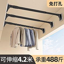 免打孔窗簾桿衛生間晾衣桿陽臺晾衣架免釘桿多功能可伸*特價 歷史價格詳細信息