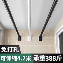 【門簾支撐架】無痕支架 透明桿托/可旋轉360度圓環 2入組 伸縮桿托架貼 窗簾桿掛勾 支撐架 掛環桿架 免打孔壁掛架 歷史價格詳細信息