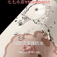 淋浴房L型方管玻璃門拉手 加厚304不鏽鋼推拉門把手 浴室亮光拉手 歷史價格詳細信息