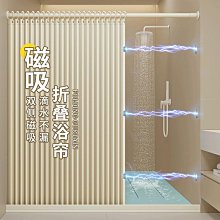 衛生間洗澡椅 折疊椅 無障礙沐浴椅 不銹鋼老人活動上翻沐浴兩用凳 歷史價格詳細信息