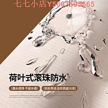 淋浴房L型方管玻璃門拉手 加厚304不鏽鋼推拉門把手 浴室亮光拉手 歷史價格詳細信息