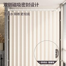 折疊浴簾浴室淋浴隔斷簾高檔洗澡間防水防霉布衛生間干濕分離掛簾 歷史價格詳細信息