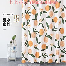 浴室隔斷簾弧形浴簾套裝免打孔淋浴洗澡間L型干濕分離防水布 歷史價格詳細信息