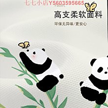 浴簾窗簾 C型掛勾 窗簾勾 12入 掛鈎 掛鉤 扣環 塑膠勾 浴簾勾 歷史價格詳細信息