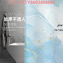 浴室窗簾簡迪浴室浴簾布防水加厚衛生間隔斷簾子窗簾套裝免打孔北歐桿掛鉤 LXshk促銷 歷史價格詳細信息