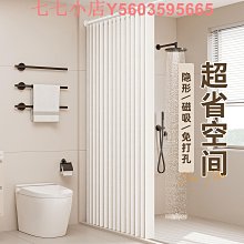 衛生間洗澡椅 折疊椅 無障礙沐浴椅 不銹鋼老人活動上翻沐浴兩用凳 歷史價格詳細信息