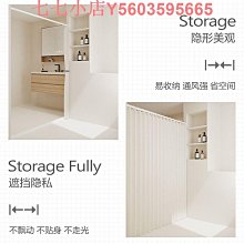 折疊浴簾浴室衛生間隱形隔斷簾洗澡遮擋隱私防水防霉門簾窗簾 歷史價格詳細信息