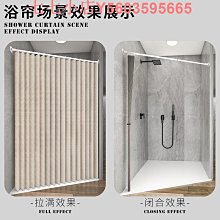 折疊浴簾浴室淋浴隔斷簾高檔洗澡間防水防霉布衛生間干濕分離掛簾 歷史價格詳細信息