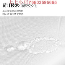 可愛卡通防水布藝圍裙(1入)【小三美日】款式隨機出貨 D021607 歷史價格詳細信息