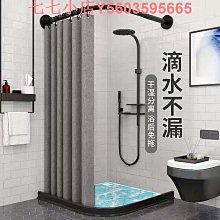 免打孔大弧度L型不銹鋼伸縮桿 浴簾桿可伸縮 拉簾桿轉角掛簾架 遮擋簾 試衣間 浴室弧形桿【YV9973】BO雜貨 歷史價格詳細信息