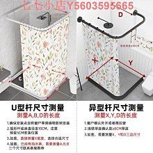 U形鏤空透氣蜂窩凝膠坐墊(霧藍)[大買家] 歷史價格詳細信息