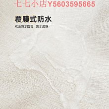 加厚純色浴簾套裝 免打孔 浴室洗澡隔斷簾 遮擋防水簾 門簾 防水布 窗簾 歷史價格詳細信息