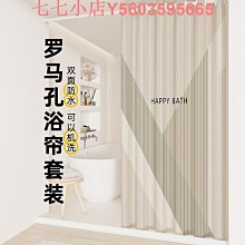 簡約大兜子大學生逛街補課單肩包森系文藝範日系韓版純色防水布袋 歷史價格詳細信息