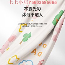 高檔浴室浴簾衛生間加厚防水塑料浴簾布窗簾隔斷簾子淋浴掛簾~特價#促銷 #現貨 歷史價格詳細信息