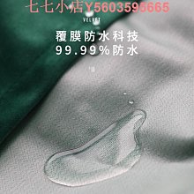 良棲弧形浴簾套裝免打孔淋浴衛生間防水加厚u型浴室隔斷簾浴簾杆優質 歷史價格詳細信息