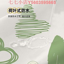 淋浴用防水護手套 重複使用 Waterproof Adults Arm Cast Covers 傷口乾燥 [9美國直購] 歷史價格詳細信息