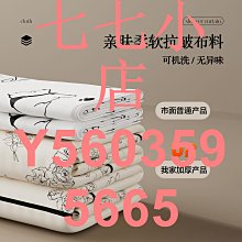 加厚洗手間鐵藝環扣圈房間簡易標簽牌多用收納腰式扣鑰-規格聯繫客服 歷史價格詳細信息
