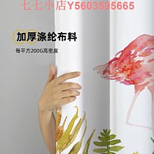 浴簾防水布套裝免打孔浴室防霉洗澡掛簾子衛生間隔斷窗簾門簾 歷史價格詳細信息