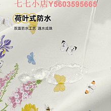 田園生活風格，八十年代懷舊麥編老物品459 歷史價格詳細信息