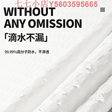 浴室防水浴簾套裝高檔淋浴掛簾衛生間免打孔防霉加厚洗澡隔斷簾子 歷史價格詳細信息