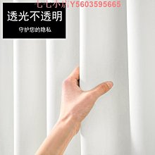 【加厚不透10本500張】米字格練字本硬筆書法練字紙 田字格練習本*優惠特價 歷史價格詳細信息