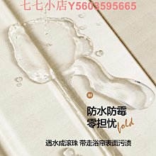 折疊浴簾浴室衛生間隱形隔斷簾洗澡遮擋隱私防水防霉門簾窗簾 歷史價格詳細信息