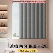 浴簾 視覺藝術浴簾 180X180CM 台灣現貨 高級滌溣防水布 隔間用簾 底部加鉛加重【 居家達人 BA166】 歷史價格詳細信息