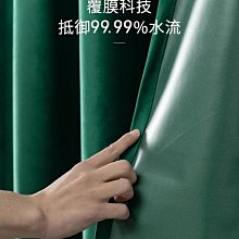 浴簾 視覺藝術浴簾 180X180CM 台灣現貨 高級滌溣防水布 隔間用簾 底部加鉛加重【 居家達人 BA166】 歷史價格詳細信息