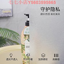 浴簾浴室防水浴簾免打孔套裝滌綸加厚保暖遮擋簾洗澡間隔斷防霉布掛簾-台百貨 歷史價格詳細信息