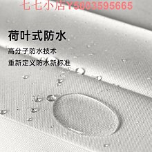 折疊浴簾防水隔斷簾浴室衛生間防霉干濕分離免打孔隱形洗澡簾 歷史價格詳細信息