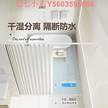 隔濕速排合身透氣上衣-女 歷史價格詳細信息