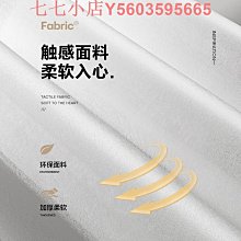 高檔洗碗抹布廚房去油洗碗巾純棉加厚不沾油清潔布吸水毛巾百潔布~特價 歷史價格詳細信息