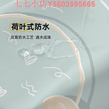 屏風隔斷簾客廳折疊可移動臥室遮擋家用辦公美容餐廳飯店包間平風-我們這一家 歷史價格詳細信息