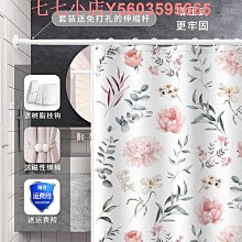 高級感衛生間太空鋁電動牙刷置物架輕奢洗漱臺牙具漱口杯收納套裝 歷史價格詳細信息