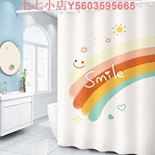 笑咪咪浴拖-女-水藍色 歷史價格詳細信息