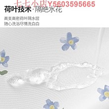 浴簾防水布套裝免打孔浴室防霉洗澡掛簾子衛生間隔斷窗簾門簾 歷史價格詳細信息