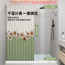 衛生間洗澡椅 折疊椅 無障礙沐浴椅 不銹鋼老人活動上翻沐浴兩用凳 歷史價格詳細信息