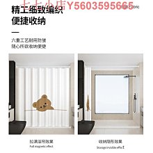 卡通衛生間防滑衛浴吸水地墊門口入戶門腳墊家用浴室臥室地毯門墊【Misaki精品】 歷史價格詳細信息
