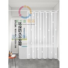 浴室移門遮擋防水廁所貼膜窗貼窗戶玻璃透光不透明貼紙白磨砂膜 歷史價格詳細信息