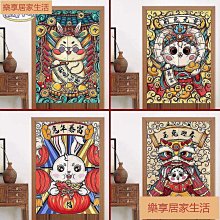 「樂享居家生活」新款免打孔門簾滑動家用隔斷簾空調防風簾窗簾北歐小清新廚房臥室 門簾 簾子 歷史價格詳細信息
