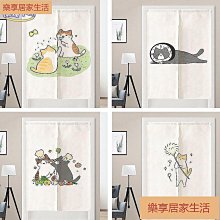 貓咪加厚純棉防燙手套(共1色) 0831 預購 【NJ2157】MIUSTAR 歷史價格詳細信息