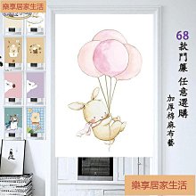 【可愛動物門檔】動物趴 門塞 卡通門擋條 兒童安全 防夾手 PVC 門碰 兒童門擋 歷史價格詳細信息