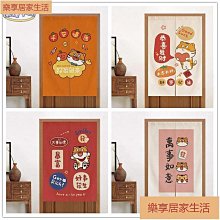 [享居家] 多功能旋轉置物盤 歷史價格詳細信息