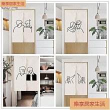 [享居家] 北歐風 撞色長柄洗鞋清潔刷 歷史價格詳細信息