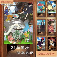 【居家家】多功能客廳臥室雙層可移動加厚全實木沙發邊幾（邊桌/茶几/角幾/小茶幾/電腦桌/小桌子） 歷史價格詳細信息