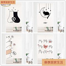 「樂享居家生活」卡通動漫貓和老鼠布藝門簾兒童房遮擋臥室簾子魔鬼氈免打孔隔斷簾 門簾 簾子 歷史價格詳細信息