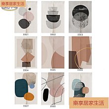 「樂享居家生活」客製門簾風布藝掛簾餐飲商用廚房裝飾半簾廁所遮擋布簾橫桿式免打孔 門簾 簾子 歷史價格詳細信息